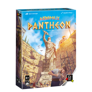 Akropolis : Panthéon