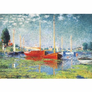 Claude Monet - Argenteuil - Puzzle 1000 pièces