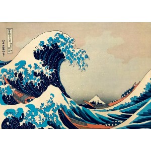 Hokusai - La Vague de Kanagawa -  Puzzle 1000 pièces