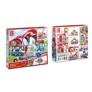 La Grande gare urbaine