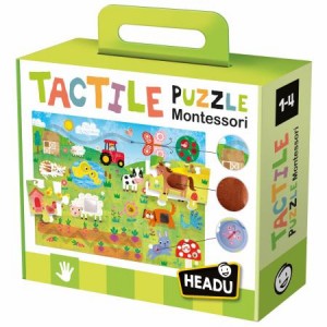 Tactile Puzzle Montessori Tactile Puzzle Montessori