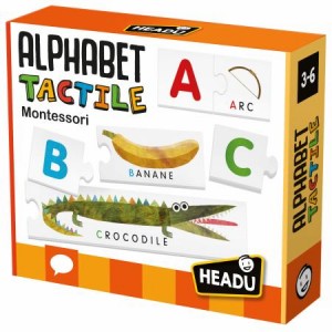 Alphabet Tactile Montessori Alphabet Tactile Montessori