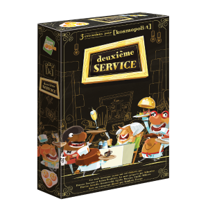 Kosmopoli:t : Deuxieme Service