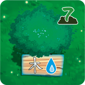 Living Forest - Kodama