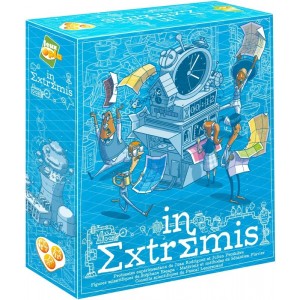 In Extremis In Extremis
