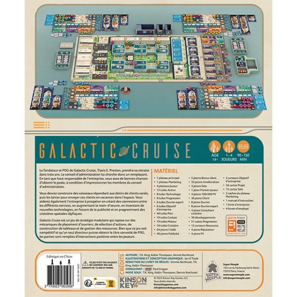 Galactic Cruise Galactic Cruise
