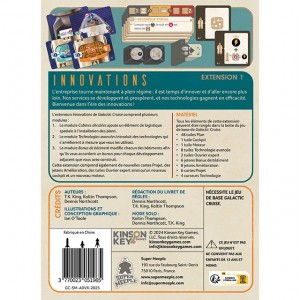 Galactic Cruise - Extension Innovations